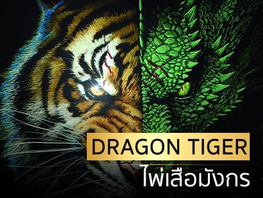 ทดลองเล่นสล็อต ซื้อฟรีสปิน-เว็บ สล็อต ทดลอง เล่น ค่าย FC