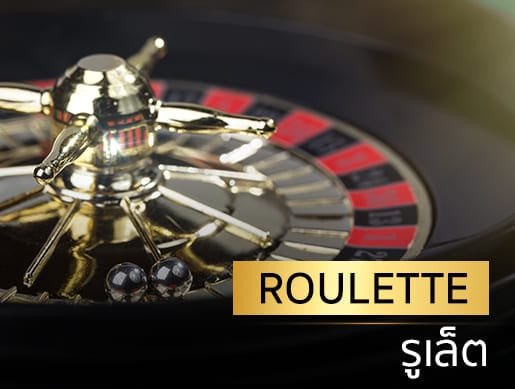 ทดลองเล่นสล็อต ซื้อฟรีสปิน-สล็อต ท รู้ วอ เลท ไม่มี ขั้น ต่ำ